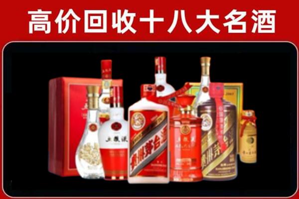 船山区奢侈品回收价格